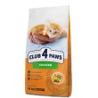 Сухий корм Клуб 4 Лапи для кошенят з куркою