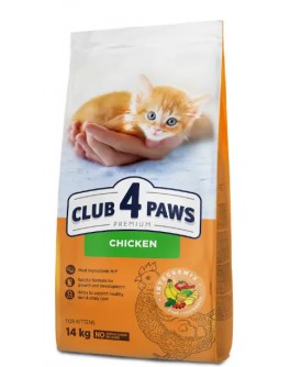 Сухий корм Клуб 4 Лапи для кошенят з куркою
