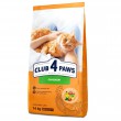 Сухий корм Клуб 4 Лапи для дорослих котів з куркою Сухий корм Клуб 4 Лапи для дорослих котів з куркою
