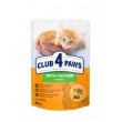 Вологий корм Club 4 Paws з куркою в соусі для кошенят 24шт x 80г Вологий корм Club 4 Paws з куркою в соусі для кошенят 24шт x 80г
