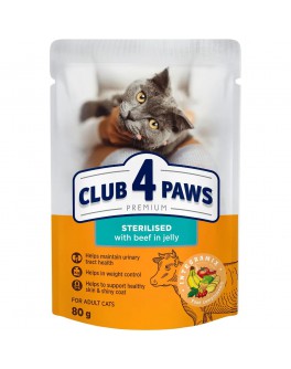 Вологий корм Club 4 Paws з яловичиною в желе для стерилізованих котів 24шт x 80г