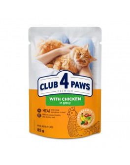 Вологий корм Club 4 Paws з куркою в соусі для дорослих котів 24шт x 85г