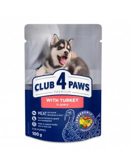 Вологий корм Клуб 4 Лапи з індичкою в соусі для цуценят 24шт х 100г
